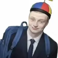 Привет, Артур