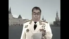 Сисимасиси